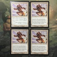 MTG Magic Gathering LGN Daru Mender Card Lot Set Japanese サムネイル 1