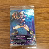 仮面ライダー バトル ガンバ ライジング カード まとめ 仮面ライダー ビルド 箔押し 仮面ライダー グリス 未開封 18 サムネイル 6