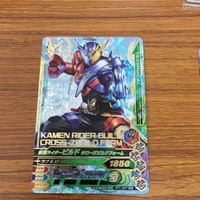 仮面ライダー バトル ガンバ ライジング カード まとめ 仮面ライダー ビルド 箔押し 仮面ライダー グリス 未開封 18 サムネイル 2