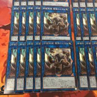 Yu-Gi-Oh Triberigade Iron Beast PHRA-JP047 40 Cards Lot サムネイル 4