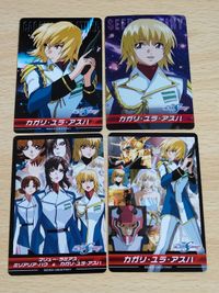 Gundam SEED DESTINY Carddass Card Cagalli