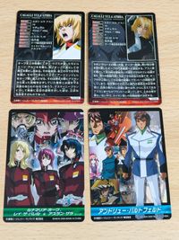 ガンダムSEED DESTINY カードダス カード カガリ ユラ アスハ カガリ・ユラ・アスハ CH-04 CH-109 ルナマリア レイ・ザ・バレル アスラン アンドリュー サムネイル 3