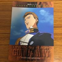 ガンダム カード ダス マスターズ まとめ 27 サムネイル 2