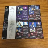 ガンダム カード ダス マスターズ まとめ 27 サムネイル 8