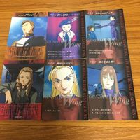 Gundam Carddass Masters Card Lot Japanese Anime