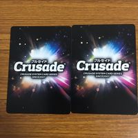カード トレカ まとめ クルセイド 幽遊白書 浦飯 幽助 飛影 次元刀 城戸 亜沙斗 蔵馬 47 サムネイル 4