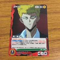 カード トレカ まとめ クルセイド 幽遊白書 浦飯 幽助 飛影 次元刀 城戸 亜沙斗 蔵馬 47 サムネイル 7