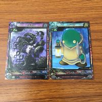 カード トレカ まとめ ロード オブ ヴァーミリオン lov モルボル トンベリ ST レア キラ FF モンスターズ 天野 シロ 塚本 哲 42 サムネイル 1