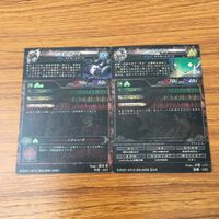 カード トレカ まとめ ロード オブ ヴァーミリオン lov モルボル トンベリ ST レア キラ FF モンスターズ 天野 シロ 塚本 哲 42 サムネイル 2