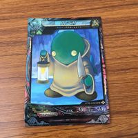 カード トレカ まとめ ロード オブ ヴァーミリオン lov モルボル トンベリ ST レア キラ FF モンスターズ 天野 シロ 塚本 哲 42 サムネイル 5