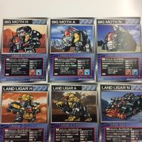 スーパーロボット大戦 カード スクランブルギャザー スパロボ まとめ 初版 ダンクーガ 6 8 機体セット 4 サムネイル 2