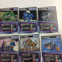 スーパーロボット大戦 カード スクランブルギャザー スパロボ まとめ 初版 ダンクーガ 6 8 機体セット 4 サムネイル 5