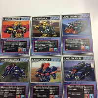 スーパーロボット大戦 カード スクランブルギャザー スパロボ まとめ 初版 ダンクーガ 6 8 機体セット 4 サムネイル 3