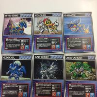 スーパーロボット大戦 カード スクランブルギャザー スパロボ まとめ 初版 ダンクーガ 6 8 機体セット 4 サムネイル 4