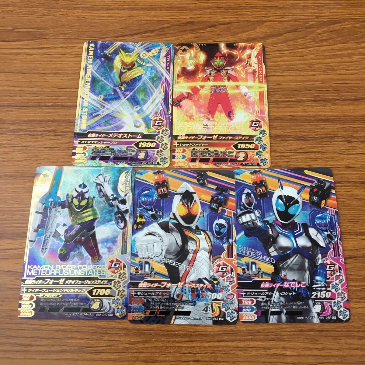 カード トレカ まとめ ガンバライジング SR フォーゼ なでしこ メテオストーム 54