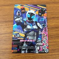 カード トレカ まとめ ガンバライジング SR フォーゼ なでしこ メテオストーム 54 サムネイル 5