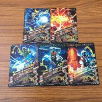 カード トレカ まとめ ガンバライジング SR フォーゼ なでしこ メテオストーム 54 サムネイル 2