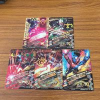 仮面ライダー ガンバライジング カード まとめ 仮面ライダー キバ 仮面ライダー ゴースト仮面ライダー ジオウ レア 29 サムネイル 7