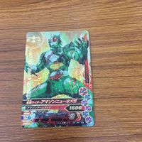 仮面ライダー ガンバライジング カード まとめ 仮面ライダー キバ 仮面ライダー ゴースト仮面ライダー ジオウ レア 29 サムネイル 3