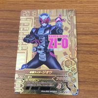 仮面ライダー ガンバライジング カード まとめ 仮面ライダー キバ 仮面ライダー ゴースト仮面ライダー ジオウ レア 29 サムネイル 2