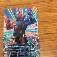 仮面ライダー ガンバライジング カード まとめ 仮面ライダー キバ 仮面ライダー ゴースト仮面ライダー ジオウ レア 29 サムネイル 6