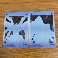 クリア カード トレカ まとめ ガンダム レオパルド デストロイ エアマスター バースト 37 サムネイル 4