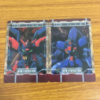 クリア カード トレカ まとめ ガンダム レオパルド デストロイ エアマスター バースト 37 サムネイル 3