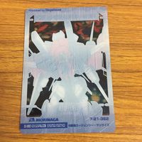 クリア カード トレカ まとめ ガンダム レオパルド デストロイ エアマスター バースト 37 サムネイル 6