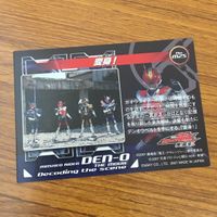 カード トレカ まとめ 仮面ライダー 電王 俺 参上 変身 倒してもいい ジェリーイマジン ボイスターズパンチ 18 サムネイル 8