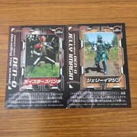 カード トレカ まとめ 仮面ライダー 電王 俺 参上 変身 倒してもいい ジェリーイマジン ボイスターズパンチ 18 サムネイル 4