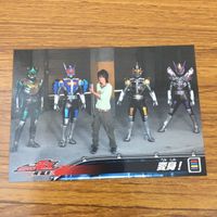 カード トレカ まとめ 仮面ライダー 電王 俺 参上 変身 倒してもいい ジェリーイマジン ボイスターズパンチ 18 サムネイル 7