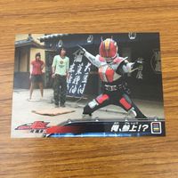 カード トレカ まとめ 仮面ライダー 電王 俺 参上 変身 倒してもいい ジェリーイマジン ボイスターズパンチ 18 サムネイル 9