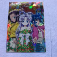 交渉歓迎 cas1 まもって守護月天 カード 非売品 プロモ cd-05 macm-1100 サムネイル 1