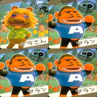 あつまれ どうぶつの森 カード まとめ 箔押し バンダイ あつ森 あつもり bp969 サムネイル 3