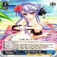 真夏の海辺 蒼 水着 ＳUMMER POKETS サマーポケッツ ヴァイスシュヴァルツ カード まとめ サムネイル 5