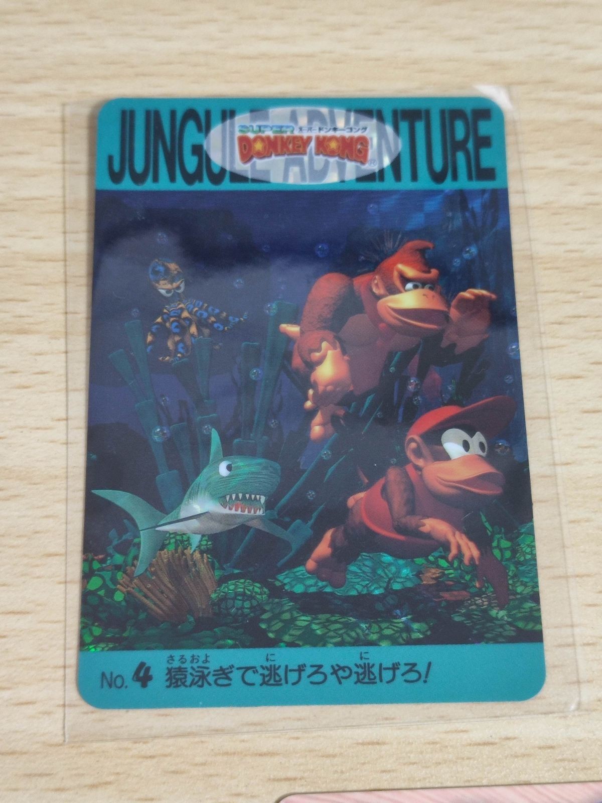 Donkey Kong Card Lot Prism Bandai King K. Rool Arcade Game