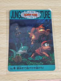 ドンキーコング カード まとめ プリズム バンダイ ドンキーハウス キングクルール