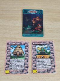 Donkey Kong Card Lot Prism Bandai King K. Rool Arcade Game サムネイル 3