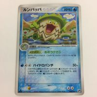 FTP641 FTP65 FTP642 FTP67 ポケモンカード 新裏面 まとめ ドータクン ルンパッパ 25thグラードン４枚 25th サムネイル 5