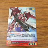 カード トレカ まとめ クルセイド 蒼穹のファフナー イドゥン スフィンクス型 ファフナー マークエルフ 溝口 恭平 2 サムネイル 1