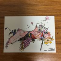 ファイナルファンタジー Ⅳ カード まとめ 天野 喜孝 65 サムネイル 3
