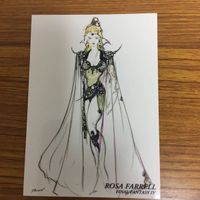 ファイナルファンタジー Ⅳ カード まとめ 天野 喜孝 65 サムネイル 4