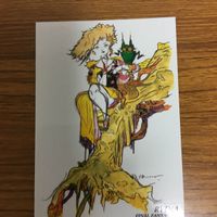 ファイナルファンタジー Ⅳ カード まとめ 天野 喜孝 65 サムネイル 5