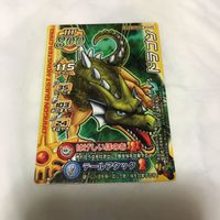 ドラゴンクエスト モンスター バトルロード カード まとめ 31 サムネイル 6