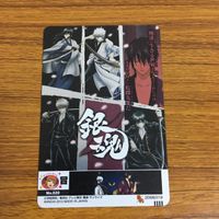 カード トレカ 銀魂 高杉 晋助 46 サムネイル 2