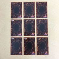 遊戯王 字レア カード トレーディングカード アマゾネスの秘術 まとめ サムネイル 8