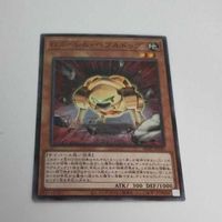 遊戯王 カード トレーディングカード Gゴーレム・ペブルドッグ ノーマル まとめ AC02-JP042 サムネイル 2
