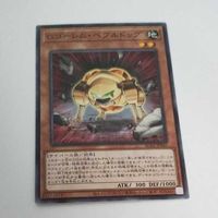 遊戯王 カード トレーディングカード Gゴーレム・ペブルドッグ ノーマル まとめ AC02-JP042 サムネイル 4