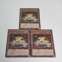 遊戯王 カード トレーディングカード Gゴーレム・ペブルドッグ ノーマル まとめ AC02-JP042 サムネイル 1
