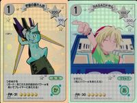 カード デジキャラット PR まとめ 宇宙の暴れん坊 NASAロドやん NASA 30 31 非売品 ホロ キラ レア スペシャル デ・ジ・キャラット DiGiCharat でじこ CGC ブロッコリー サムネイル 1